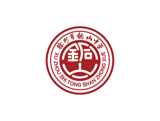 邹小考的logo设计