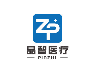 朱红娟的广州品智医疗科技有限公司logo设计