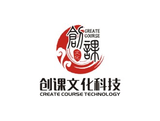 曾翼的杭州创课文化科技有限公司标志设计logo设计