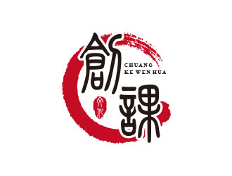 朱红娟的杭州创课文化科技有限公司标志设计logo设计