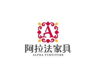 周金进的宁波阿拉法家具有限公司 NINGBO ALPHA FURNITURE CO.,LTD.logo设计