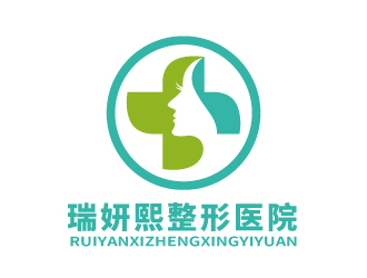 张俊的瑞妍熙整形医院logo设计