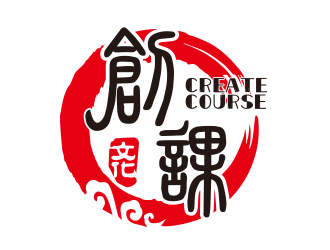 向正军的logo设计