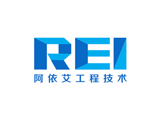 吴晓伟的logo设计