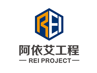 唐国强的阿依艾工程技术（大连）有限公司logo设计