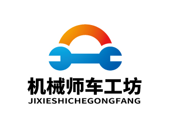 张俊的机械师车工坊logo设计