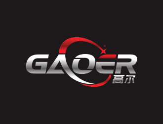 何嘉健的logo设计