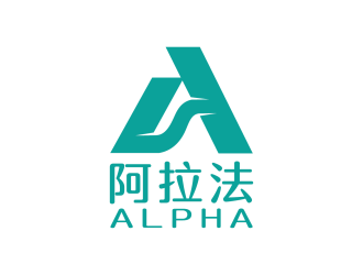安冬的宁波阿拉法家具有限公司 NINGBO ALPHA FURNITURE CO.,LTD.logo设计