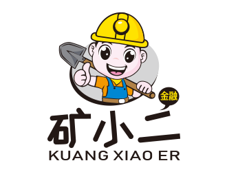 向正军的矿小二卡通人物logo设计logo设计
