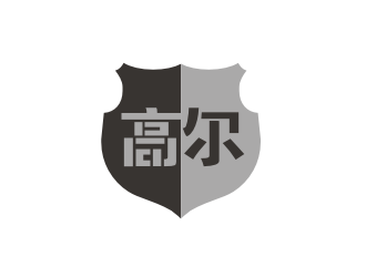 姜彦海的logo设计