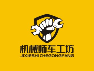 曾翼的logo设计