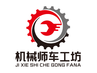 向正军的logo设计