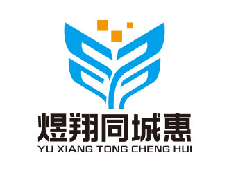 向正军的logo设计