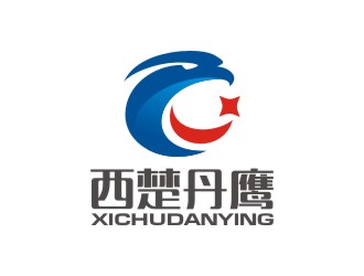 曾翼的西楚丹鹰logo设计