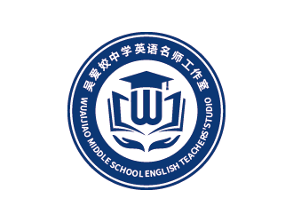 王涛的吴爱姣中学英语名师工作室logo设计