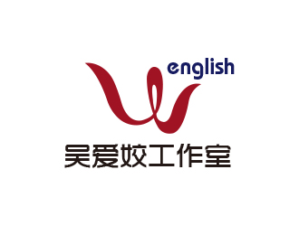 高明奇的吴爱姣中学英语名师工作室logo设计