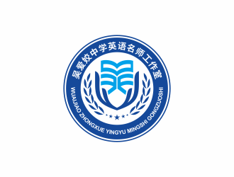 何嘉健的吴爱姣中学英语名师工作室logo设计