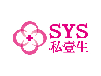 私壹生logo设计