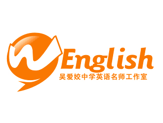 李杰的吴爱姣中学英语名师工作室logo设计