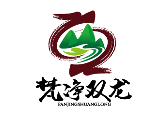 赵军的梵净双龙酒类商标设计logo设计