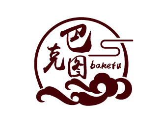 巴克图新疆美食logo设计