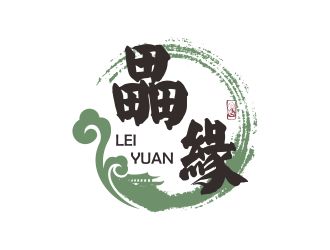 畾缘佛家文化logo设计logo设计