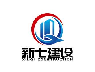 王涛的新七建设logo设计