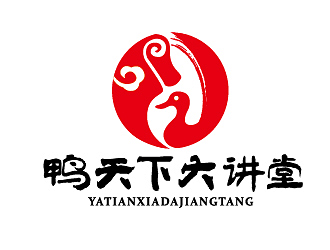 赵军的logo设计