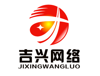 李杰的杭州吉兴网络科技有限公司logo设计