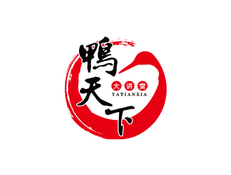 孙金泽的鸭天下大讲堂卡通logo设计logo设计