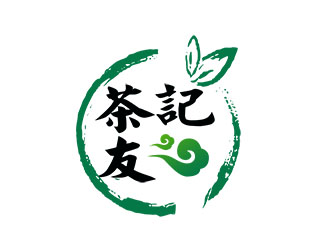 朱兵的茶友记茶叶垂直电商APP标志设计logo设计