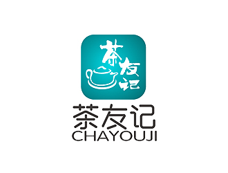 秦晓东的茶友记茶叶垂直电商APP标志设计logo设计