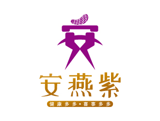 安/安燕紫logo设计