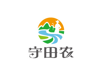 周金进的守田农农产品logo设计