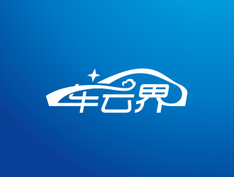 黄安悦的车云界logo设计
