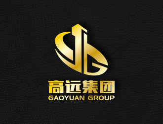黄安悦的高远集团logo设计