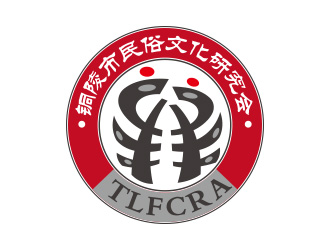 向正军的logo设计