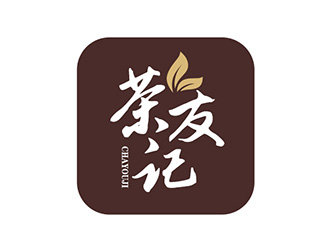 吴晓伟的茶友记茶叶垂直电商APP标志设计logo设计