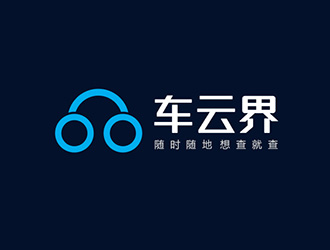 吴晓伟的车云界logo设计