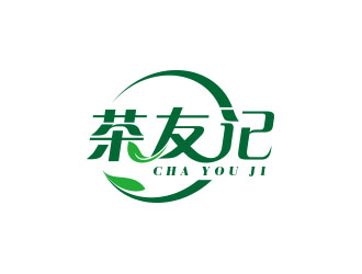 朱红娟的logo设计
