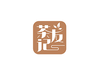 赵锡涛的茶友记茶叶垂直电商APP标志设计logo设计