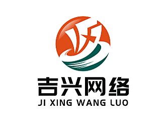 劳志飞的杭州吉兴网络科技有限公司logo设计