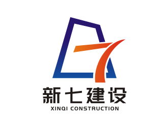 姜彦海的新七建设logo设计