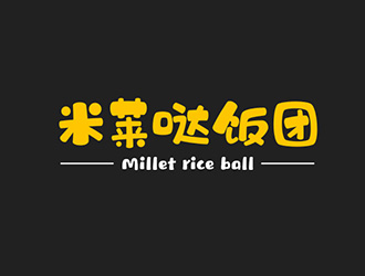 吴晓伟的米莱哒饭团logo设计