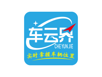 向正军的logo设计