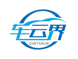 赵鹏的车云界logo设计