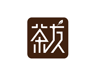 赵军的茶友记茶叶垂直电商APP标志设计logo设计