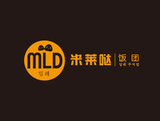 朱红娟的米莱哒饭团logo设计