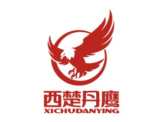 西楚丹鹰logo设计