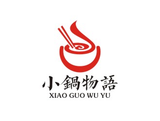 曾翼的logo设计